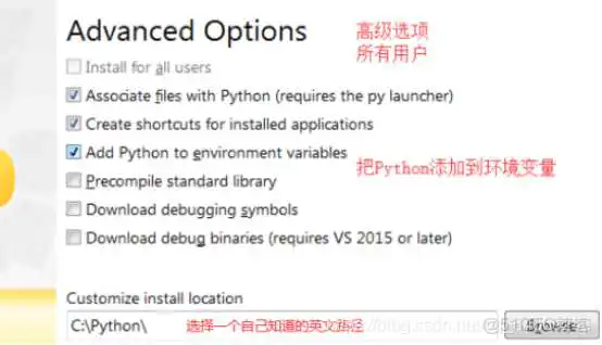 在这里插入图片描述 PyCharm2019 配置python环境_python_05