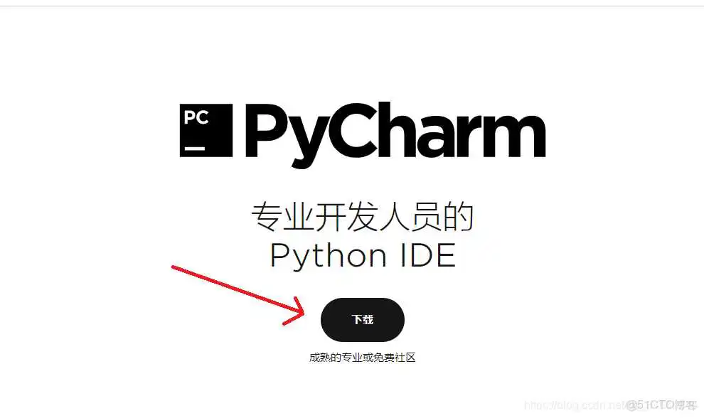 PyCharm2019 配置python环境_Python_14