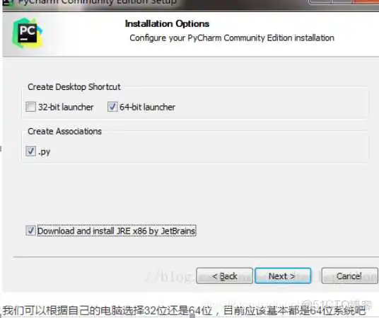 在这里插入图片描述 PyCharm2019 配置python环境_Python_18