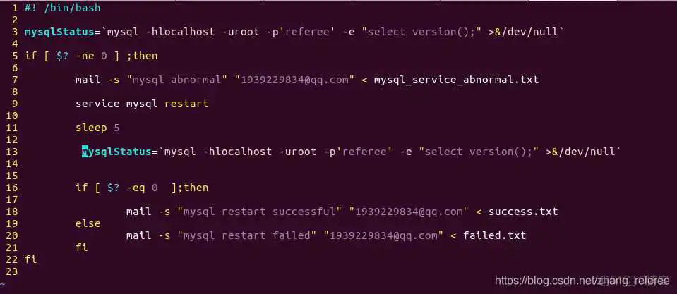 sh脚本怎么设置MySQL跳过密码登录_mysql_03