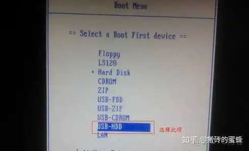 e240d2cbd905cd70fc9893f880836f64.png 制作镜像盘 怎么用镜像制作启动盘_盘启动盘_07