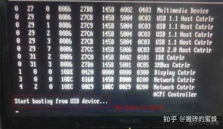 03971401d12e6345b1cfa52982888fa8.png 制作镜像盘 怎么用镜像制作启动盘_盘启动盘_14
