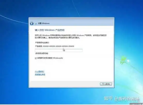 5da52724064d9e461d35e3a7ade3667e.png 制作镜像盘 怎么用镜像制作启动盘_制作镜像盘_34