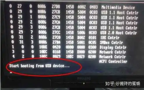 制作镜像盘 怎么用镜像制作启动盘_方向键_08