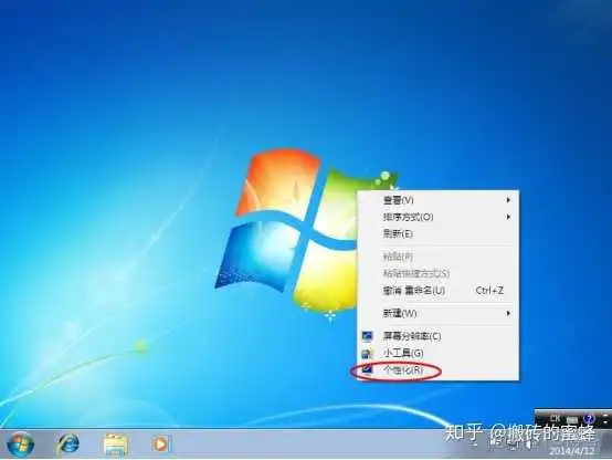 制作镜像盘 怎么用镜像制作启动盘_启动盘_41