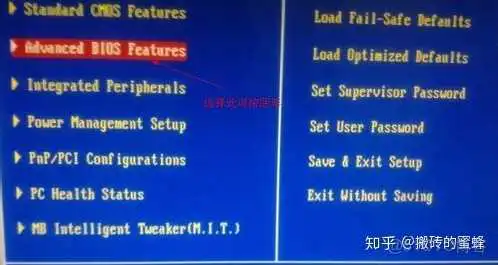 制作镜像盘 怎么用镜像制作启动盘_启动盘_10