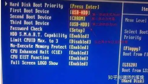 c5900580788718704734aa8fb02229e9.png 制作镜像盘 怎么用镜像制作启动盘_重启_12