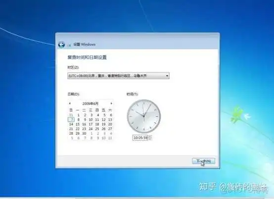 deb5bf8ece1f3c1b3c010b8bc61d78ae.png 制作镜像盘 怎么用镜像制作启动盘_启动盘_36