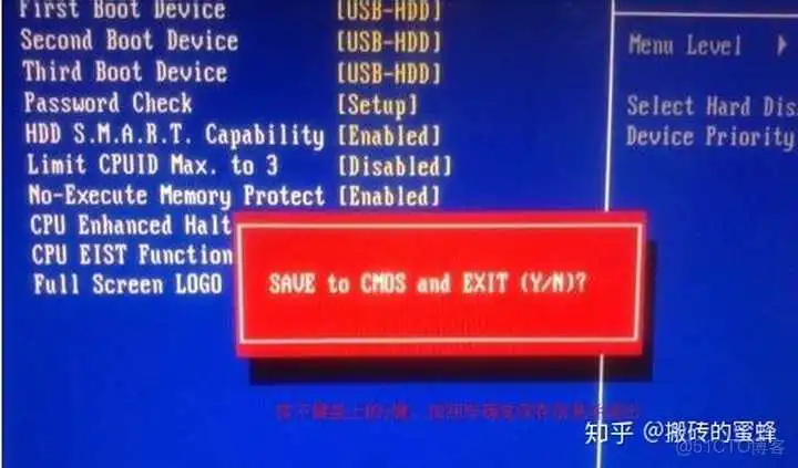 制作镜像盘 怎么用镜像制作启动盘_重启_13