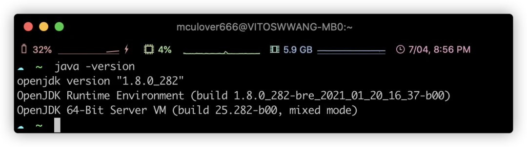 Maven安装-Linux版本