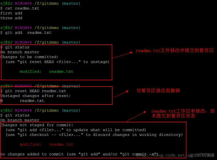 git desktop 内网_git_09