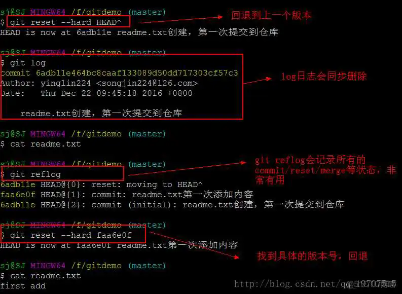 git desktop 内网_暂存区_07