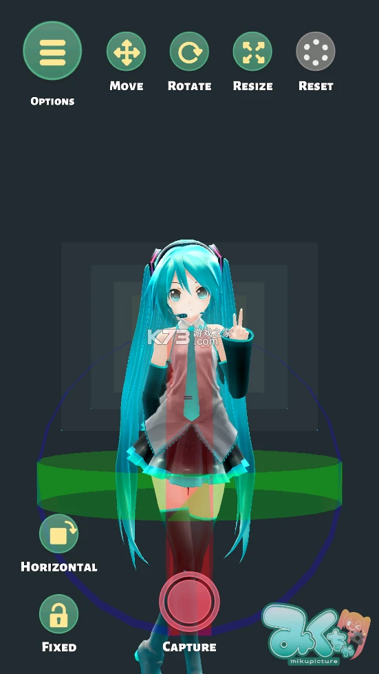 Mikuture v3.3.4 软件下载安装