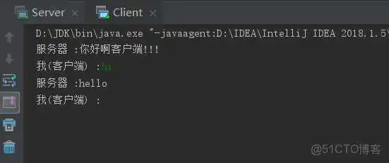 Java网络编程 聊天室_#include