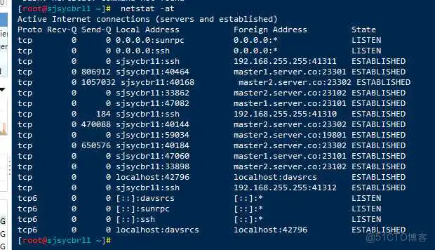 netstat 网络查询命令详解_进程名_03
