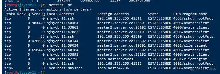 netstat 网络查询命令详解_TCP_11