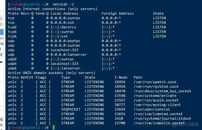 netstat 网络查询命令详解_进程名_05