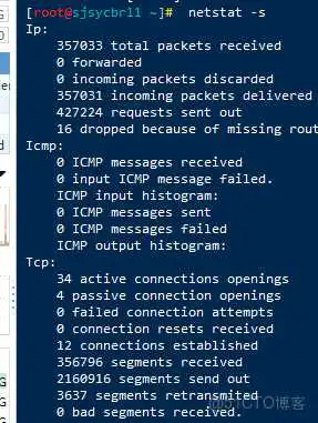 netstat 网络查询命令详解_用户名_08