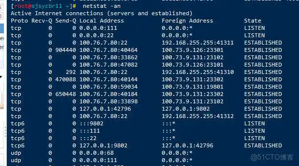 netstat 网络查询命令详解_用户名_12