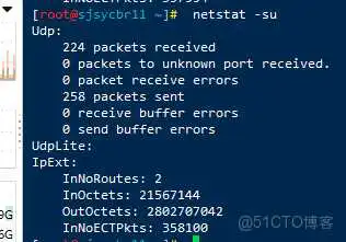 netstat 网络查询命令详解_TCP_10