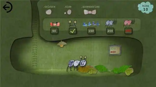 蓝蚁代码 蓝蚁代码