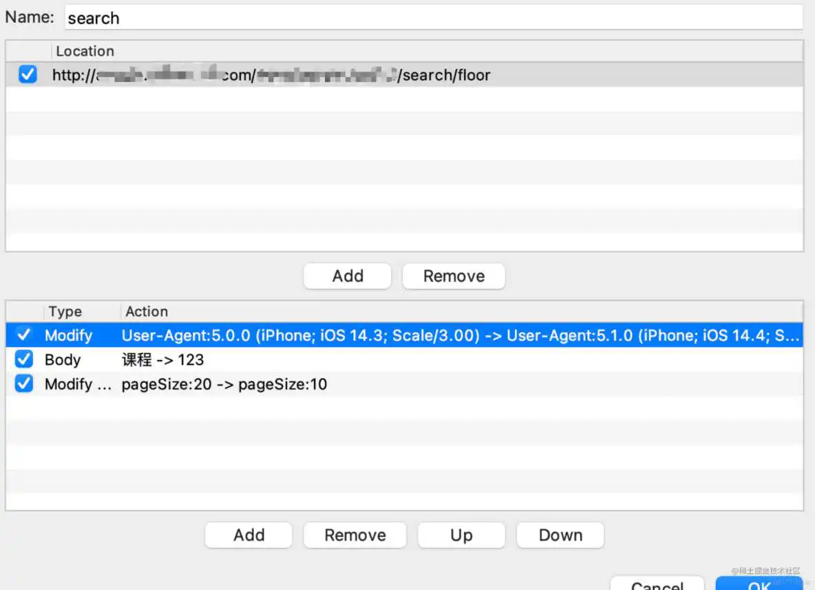 Charles29.png Charles使用手册_网络请求_29