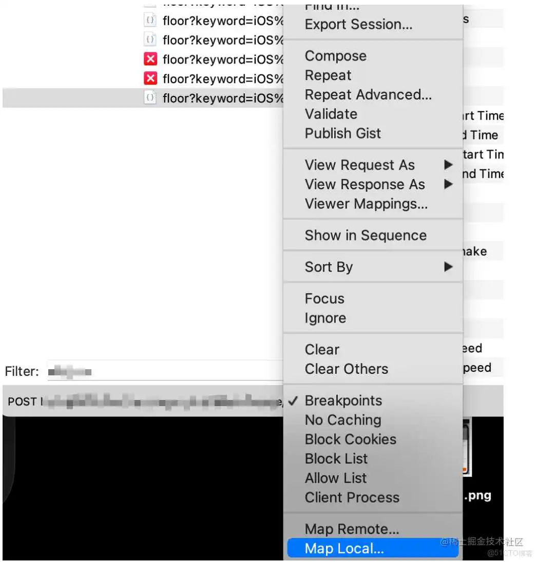 Charles30.png Charles使用手册_数据_30