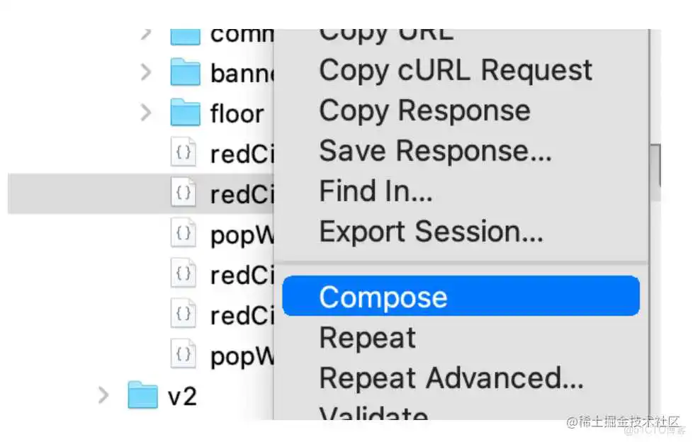 Charles使用手册_网络请求_20
