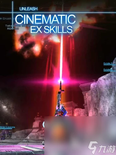 有趣的高达游戏推荐 2024热门的高达游戏合集