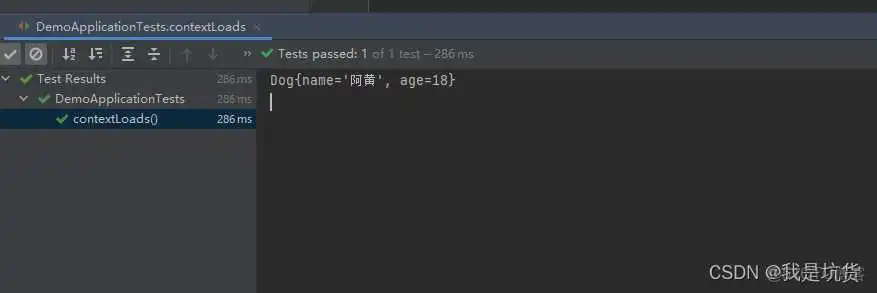Java 生产yml文件 yml文件写法_配置文件