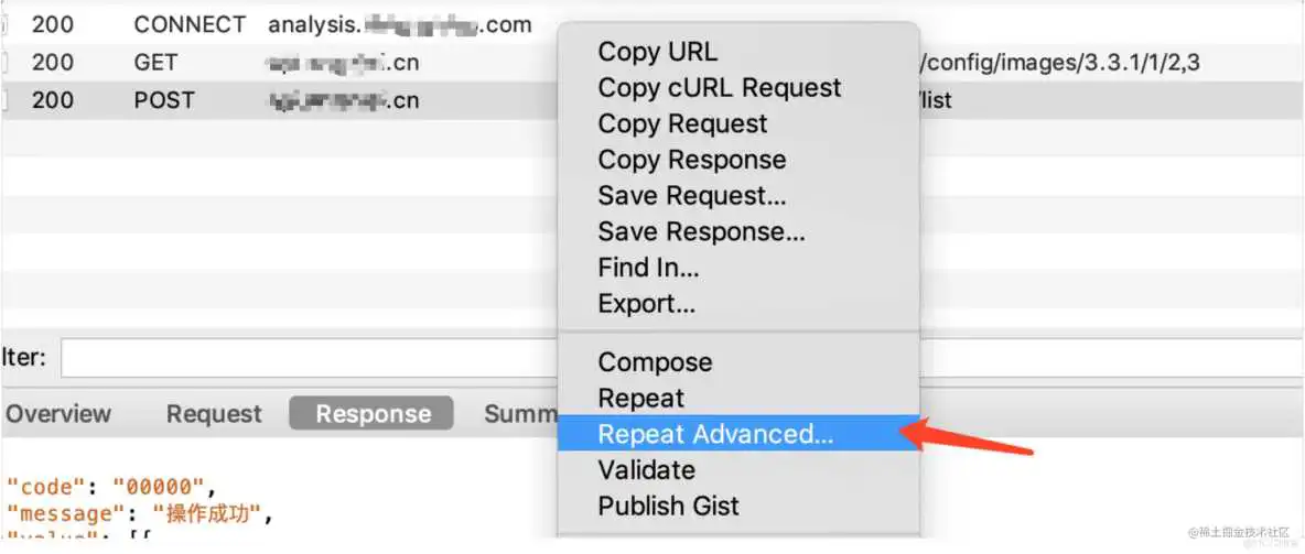 Charles33.png Charles使用手册_服务器_33