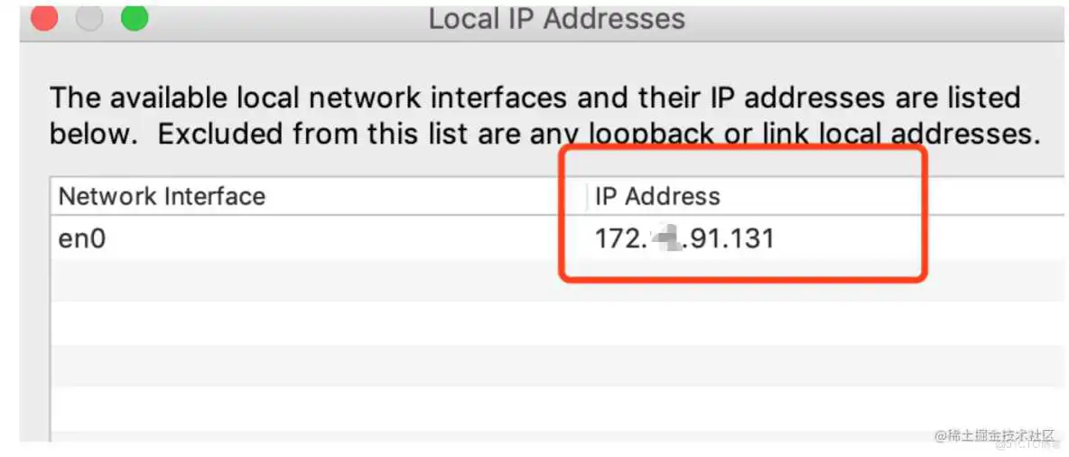 Charles05.png Charles使用手册_数据_05