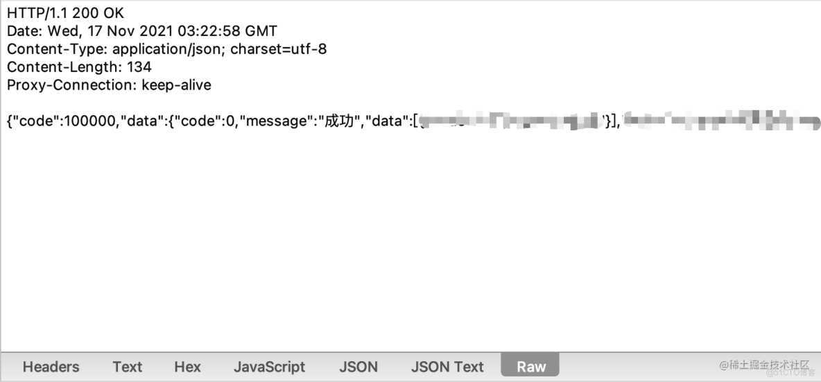 Charles使用手册_网络请求_03
