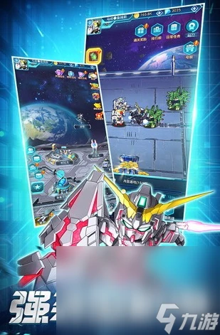 有趣的高达游戏推荐 2024热门的高达游戏合集