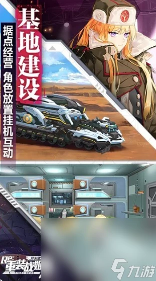 有趣的高达游戏推荐 2024热门的高达游戏合集