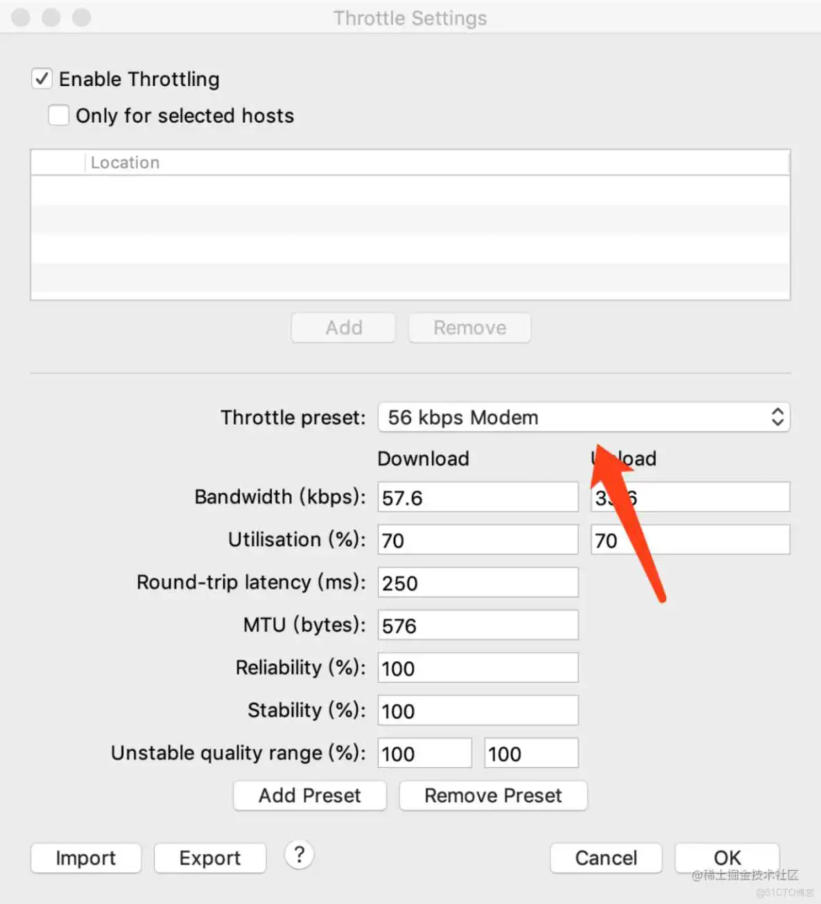 Charles35.png Charles使用手册_网络请求_35