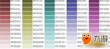 FGO怎么改名字颜色 名字颜色代码大全