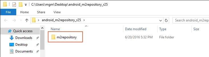 在提取的 zip 存档中找到的 m2repository 文件夹