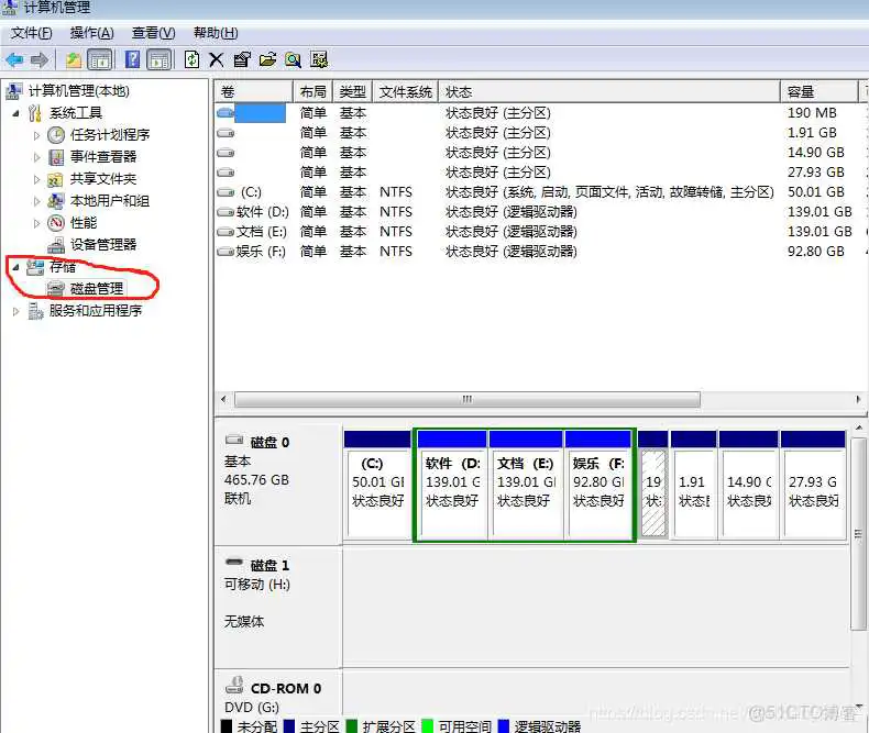 Ubuntu server镜像大概多大 ubuntu镜像文件有多大_Ubuntu server镜像大概多大