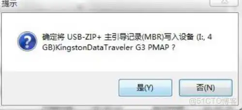 Ubuntu server镜像大概多大 ubuntu镜像文件有多大_Ubuntu server镜像大概多大_07