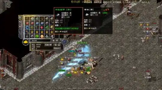 傲天辅助——游戏中的神兵利器