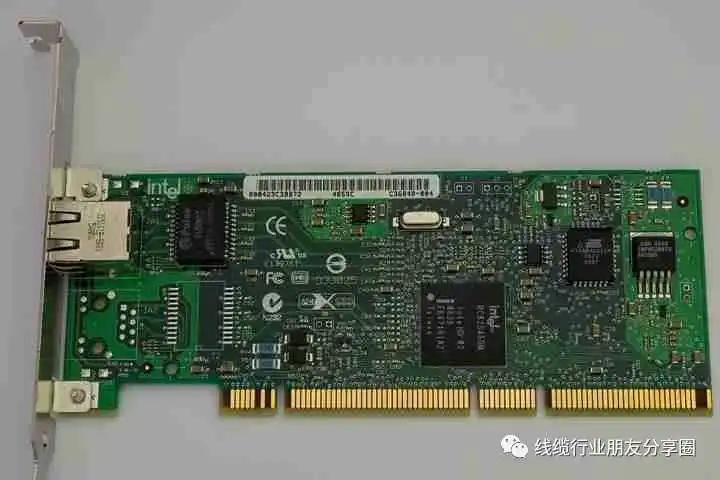 PCIe
