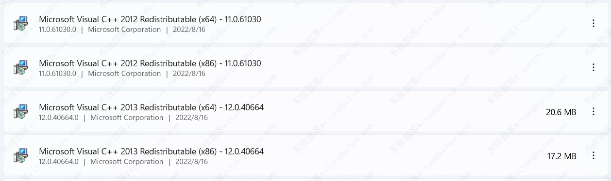 win7丢失msvcp140.dll的解决办法
