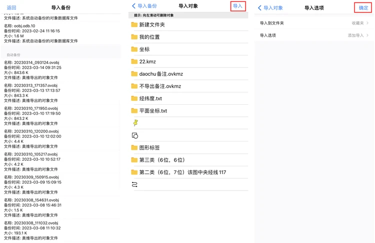未标题-2 未标题-2