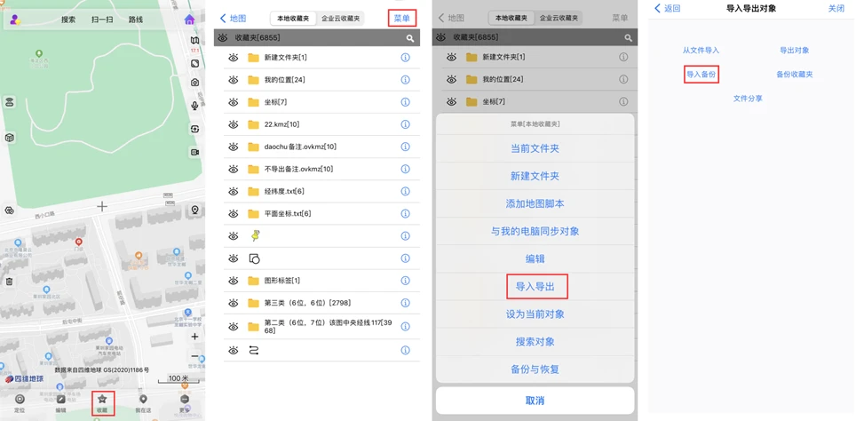 未标题-1(2) 未标题-1(2)