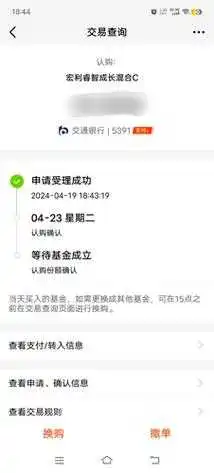 0034报错是什么？如何解决？-图1