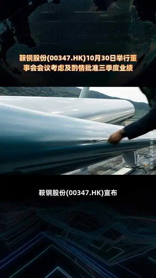 0034报错是什么？如何解决？-图2