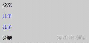 css less选择最后一个元素_CSS_02