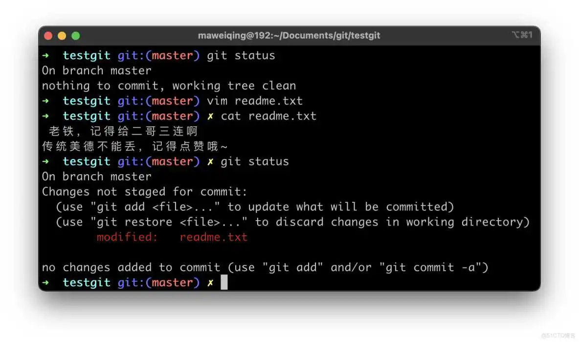 请不要再轻视Git —— 我在工作中是如何使用 Git 的_svn_03