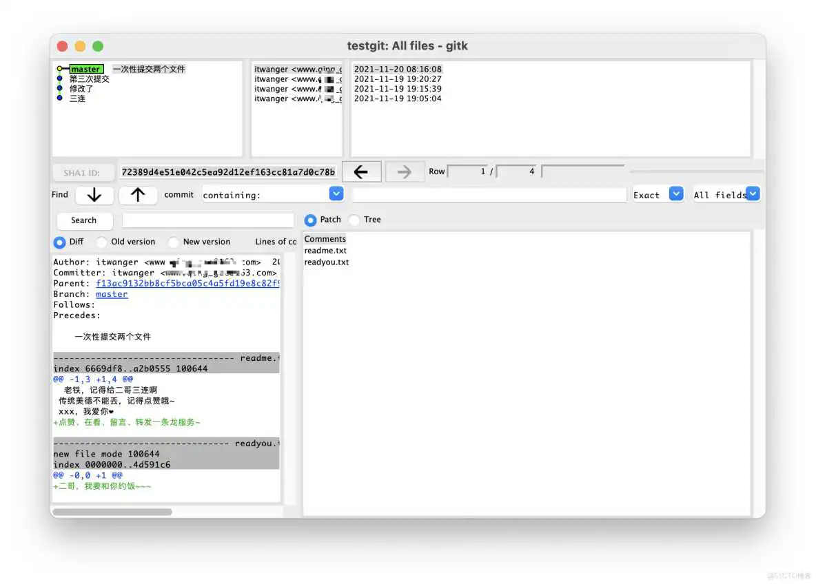 请不要再轻视Git —— 我在工作中是如何使用 Git 的_git_06